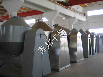 香蘭素干燥機(jī)—雙錐回轉(zhuǎn)真空干燥機(jī)