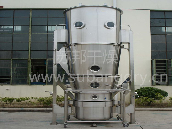 LDP底噴流化床包衣機