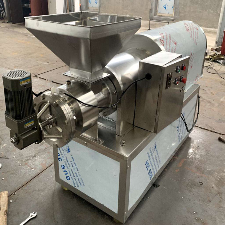 螺桿擠出造粒機